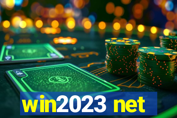 win2023 net